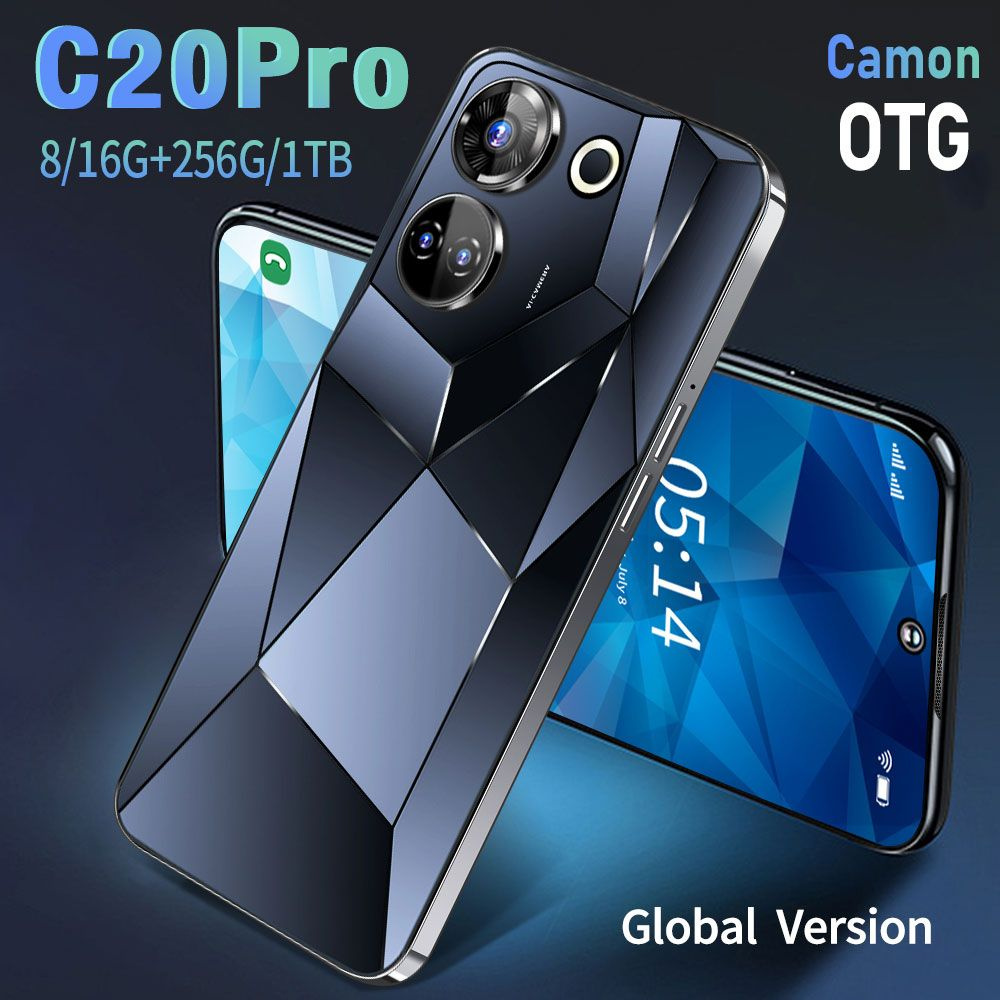 Poco Смартфон C20 Pro смартфоны телефоны 4G /7.3-дюймовый,8000 мАч 256 ГБ,  бирюзовый, черный