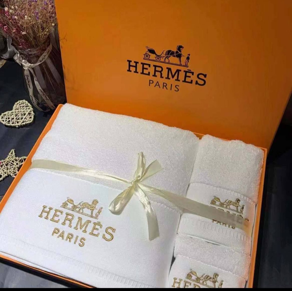 Hermes Набор полотенец для лица, рук или ног, Хлопок, 70x140 см, белый, 3 шт.  #1