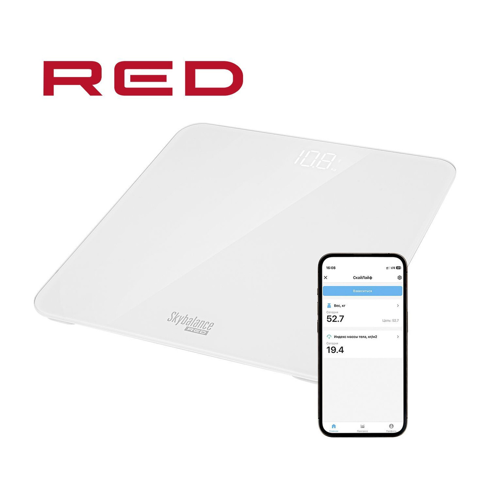 Ред весы. Умные весы Red solution SKYBALANCE RS-762s.