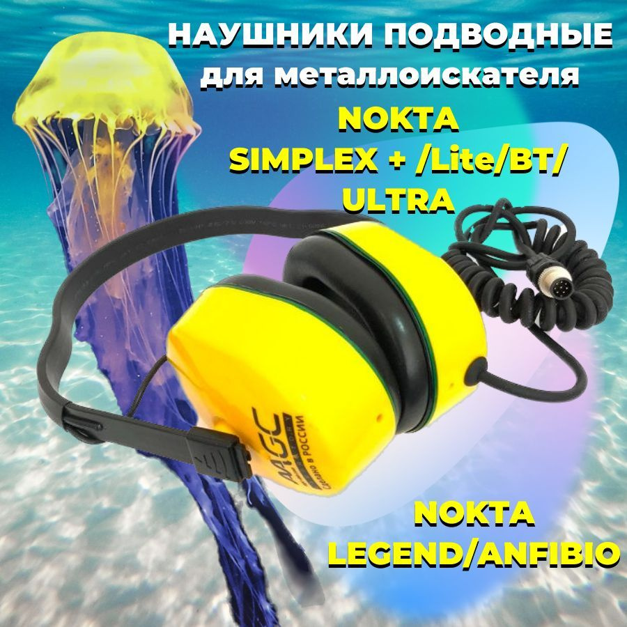 Замена кабеля наушников Sennheiser HD,HD,HD, а нужно ли? Нужно! | ИстОрия мелОмана | Дзен