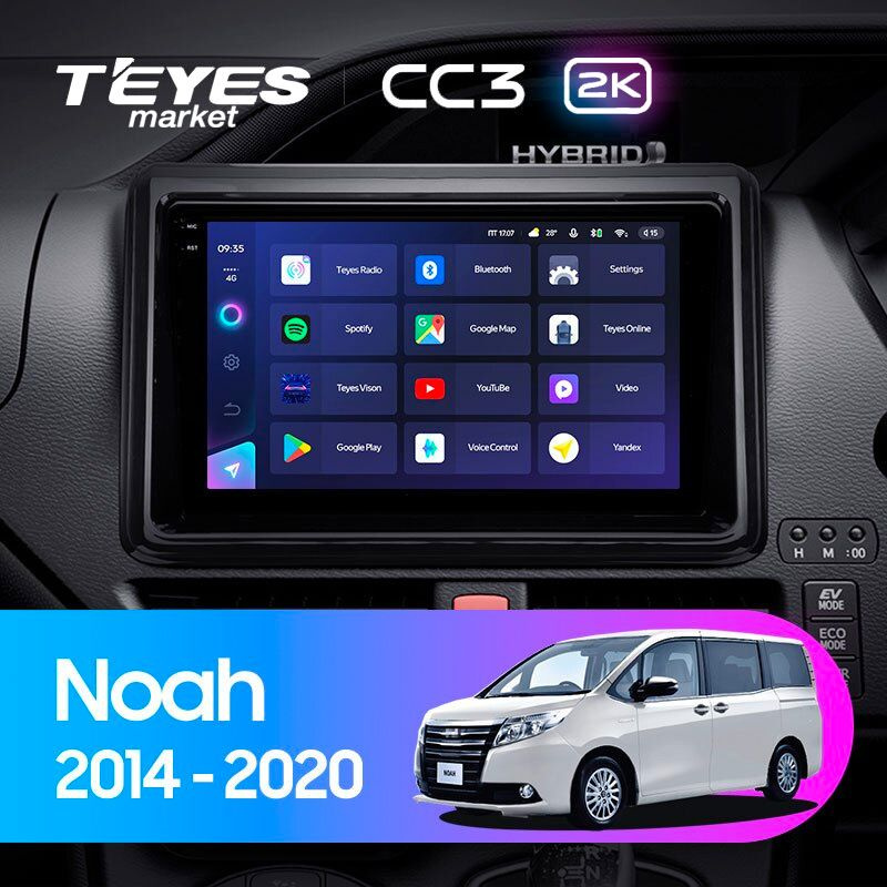 Магнитола для авто, TEYES Магнитола CC3 2K 4 Gb 10.36" для Toyota Noah R80 2014-2020 Вариант комплектации #1