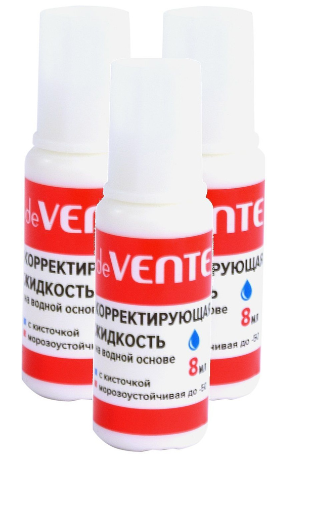 Корректирующая жидкость с кисточкой замазка для школы и института 8 мл ...