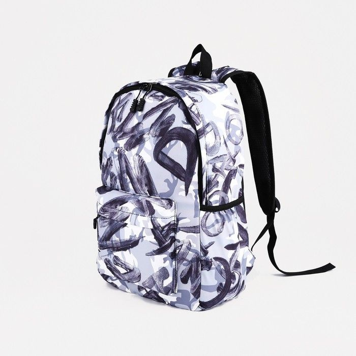 Рюкзак школьный из текстиля на молнии, 3 кармана, цвет чёрный  #1