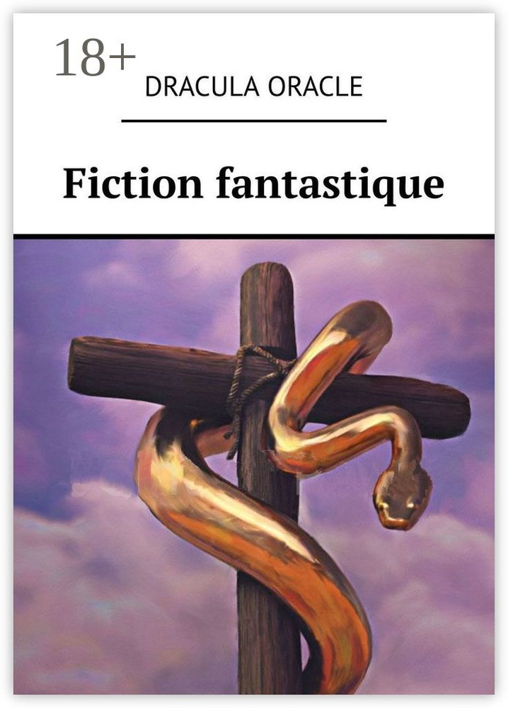 Fiction fantastique | Dracula Oracle #1