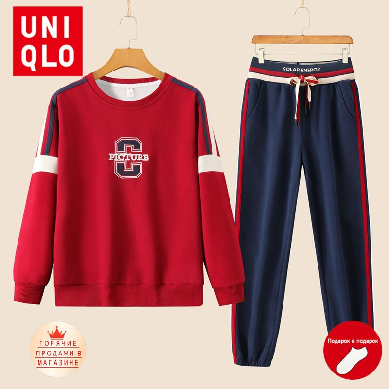 Костюм спортивный Uniqlo #1