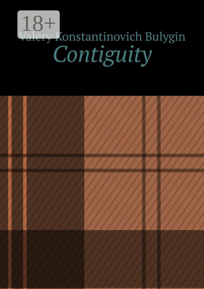 Contiguity #1