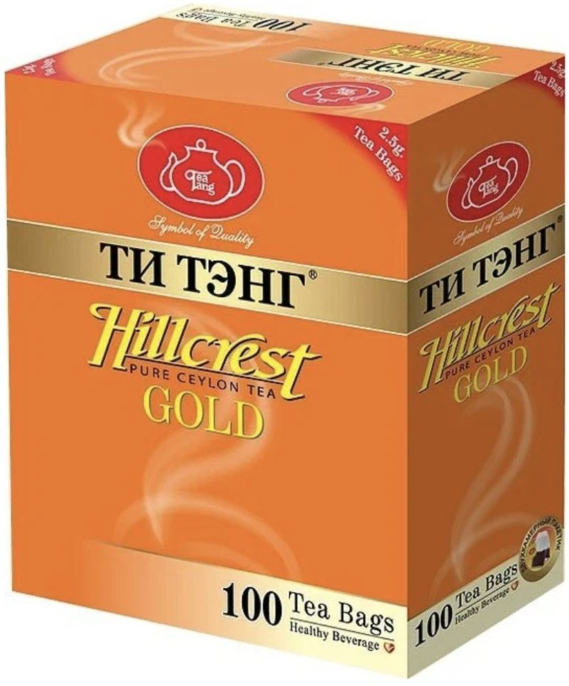 Чай черный Ти Тэнг 100 пакетов Гребень Холма элитный без добавок  #1