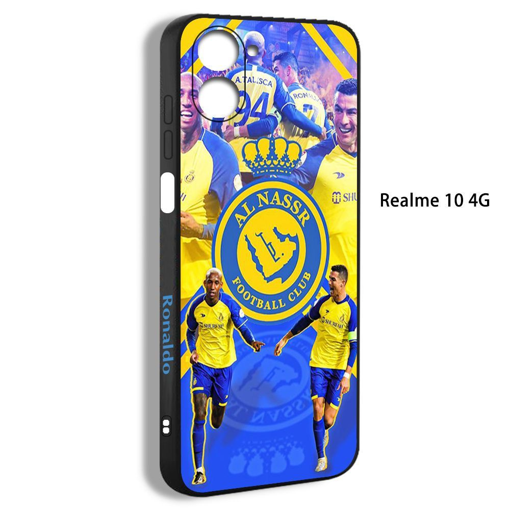 Чехол для смартфона Подходит для Realme 10 4G Роналду Аль Нас Cristiano  Ronaldo CR7 Al Nassr - купить с доставкой по выгодным ценам в интернет- магазине OZON (1135624664)