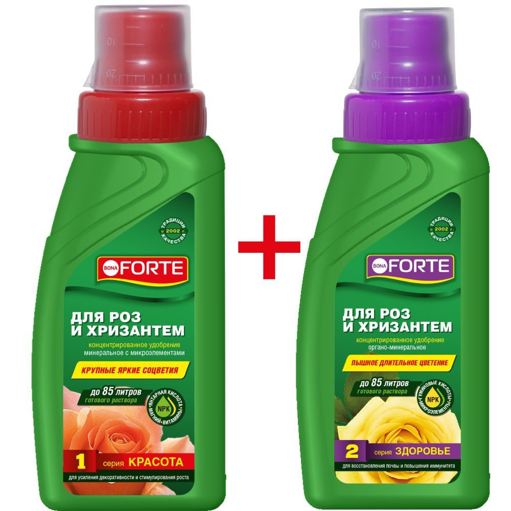 Комплект удобрений Для роз и хризантем Красота + Здоровье (285 + 285 мл ...