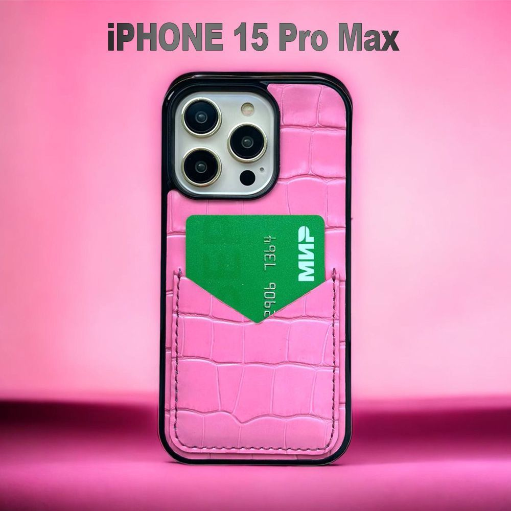 Чехол на iPhone 15 Pro Max из натуральной кожи розового цвета с отделением  для карты. - купить с доставкой по выгодным ценам в интернет-магазине OZON  (1140202921)