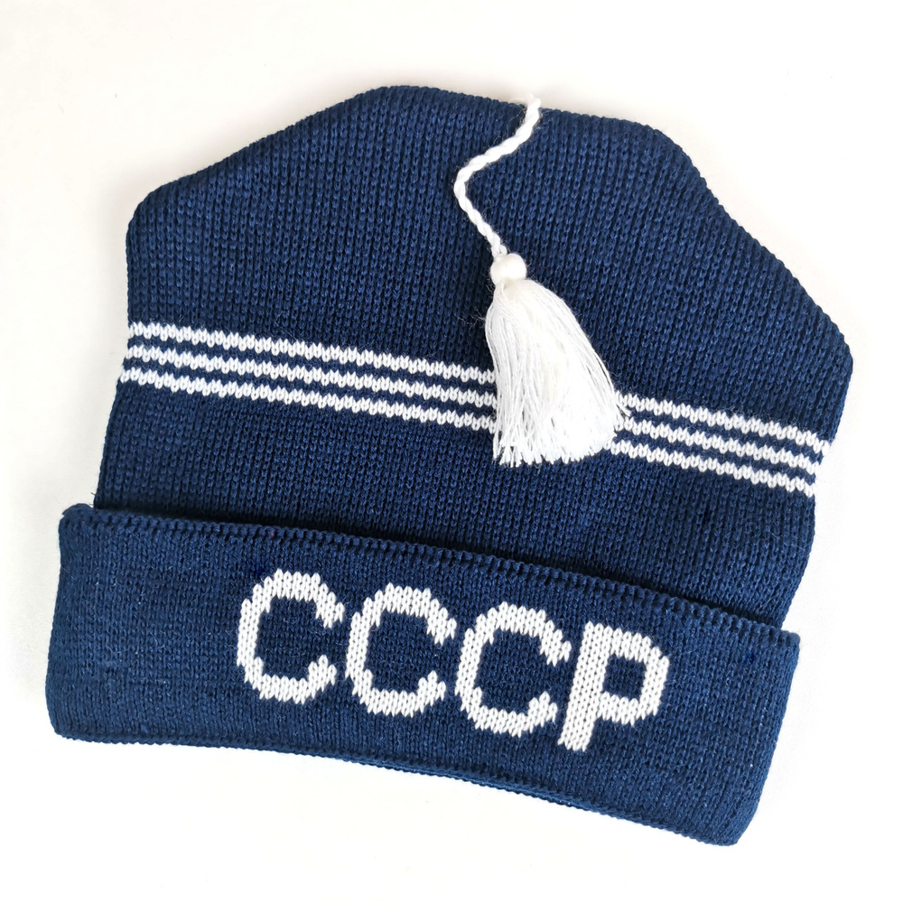 Шапки петушки ссср фото