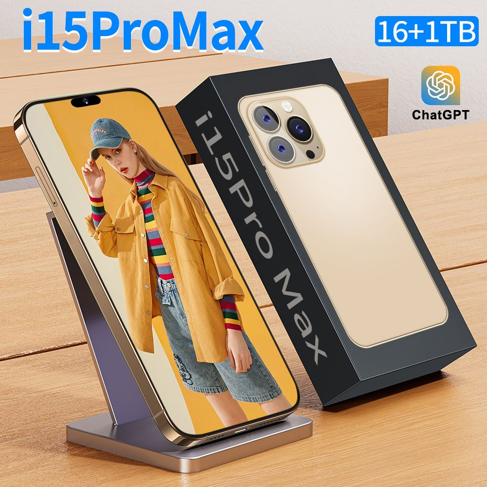 Смартфон Русский/I15 PRO MAX NEO 1024/16GB DUAL 5G/New/Android/играть/4Gдвижение  - купить по выгодной цене в интернет-магазине OZON (1143297579)