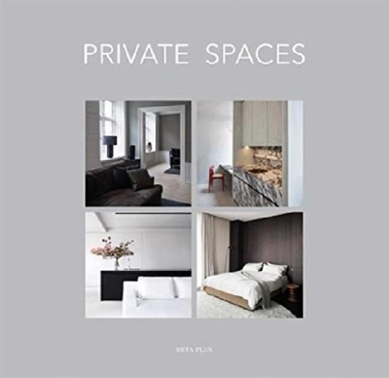 Private Spaces #1