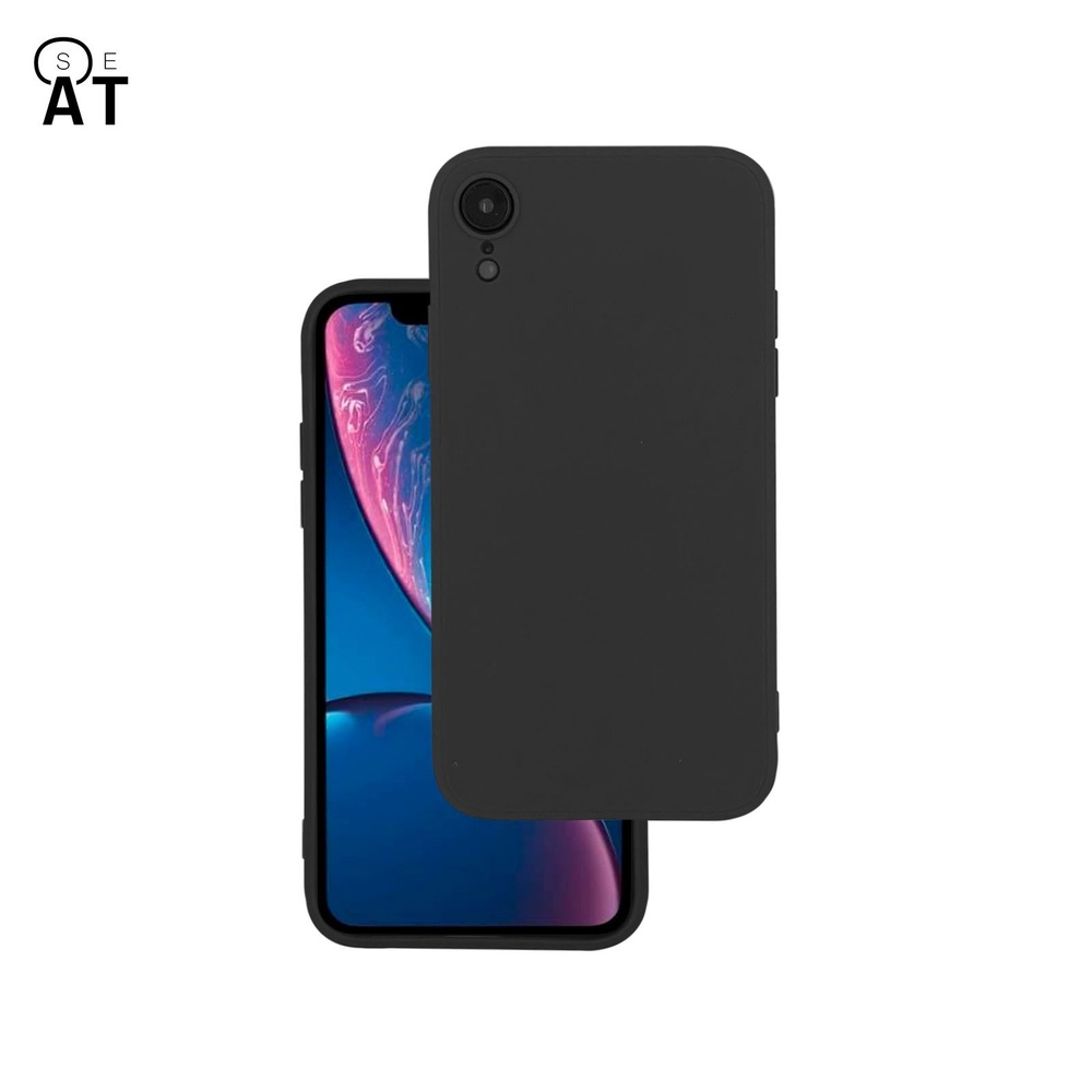 Силиконовый чехол AT Case на IPhone XR (Айфон ХР) с квадратными гранями, с  бортиком вокруг камеры (защитой), черный - купить с доставкой по выгодным  ценам в интернет-магазине OZON (1012490994)