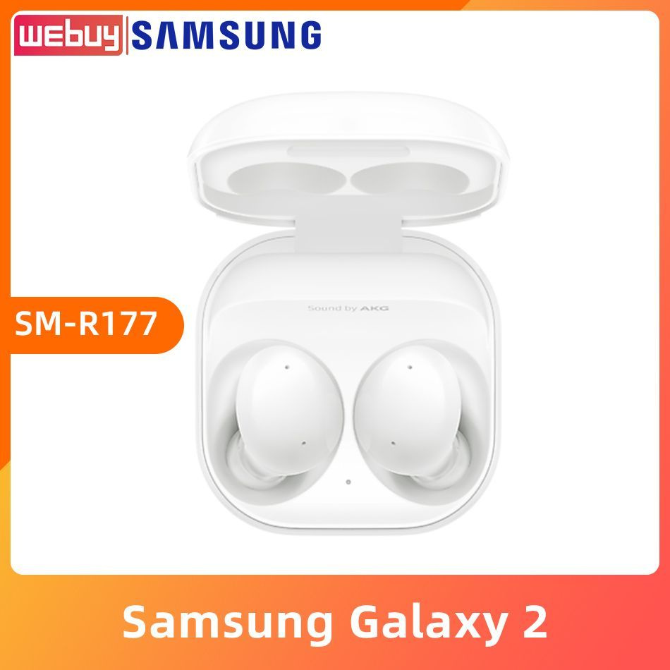 Samsung Galaxy Buds 2 TWS наушники Bluetooth активное шумоподавление беспроводные наушники для Galaxy #1