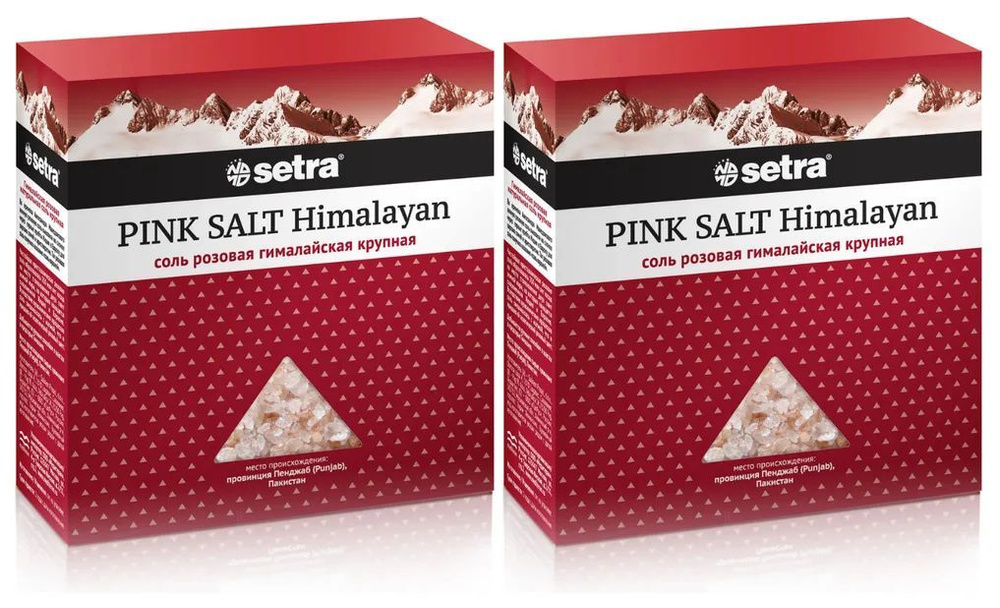 Соль пищевая Setra гималайская розовая крупная, 2 уп по 500 г  #1