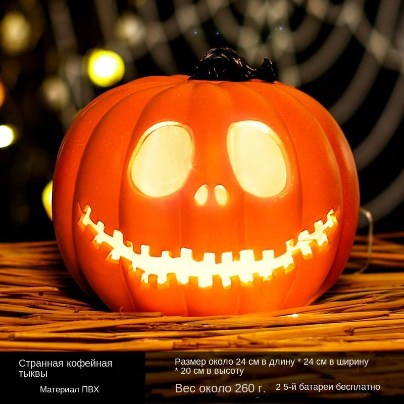 Гламурный Хэллоуин: 6 простых идей декора | myDecor