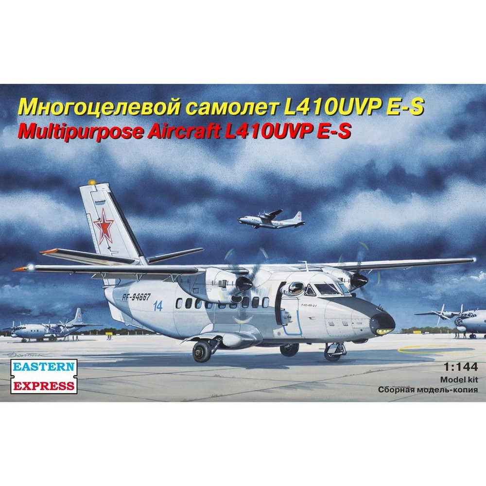 Сборная модель самолет L-410UVP ES ВВС, Восточный Экспресс, 1/144  #1