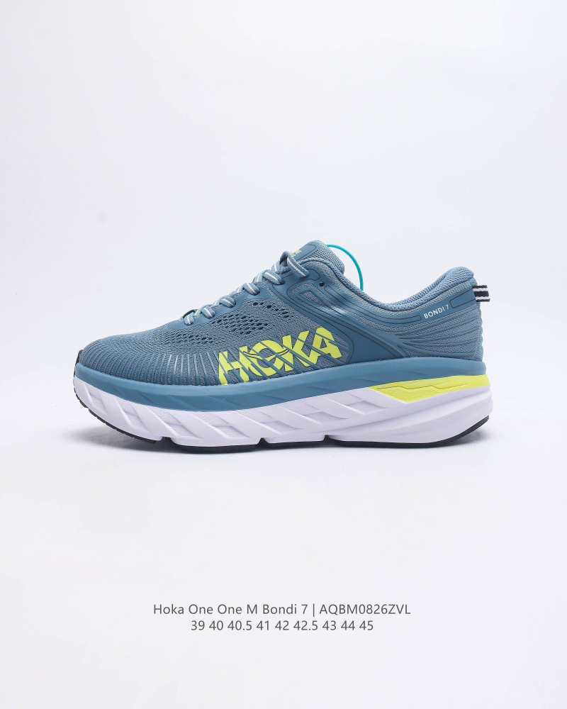 Кроссовки HOKA ONE ONE Breathable #1