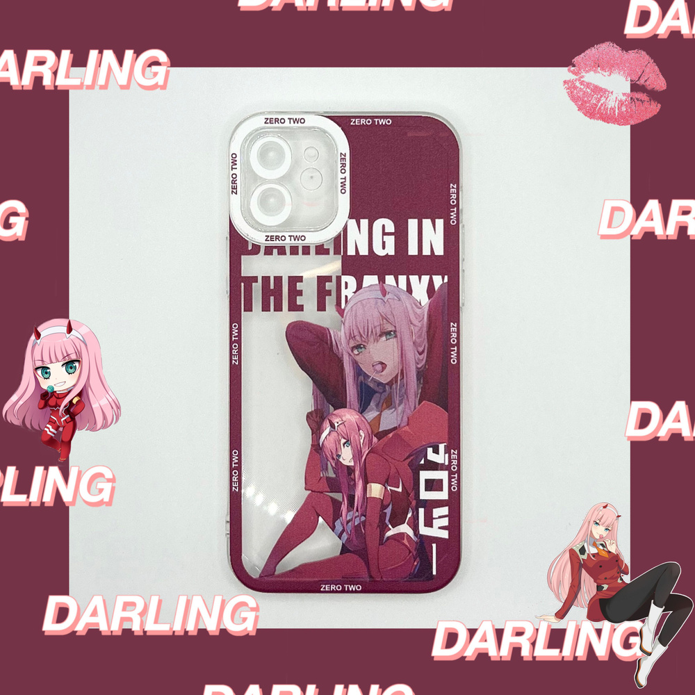 Чехол на IPhone 14 Аниме Милый во Франксе/Darling in the Franxx - купить с  доставкой по выгодным ценам в интернет-магазине OZON (1146381767)