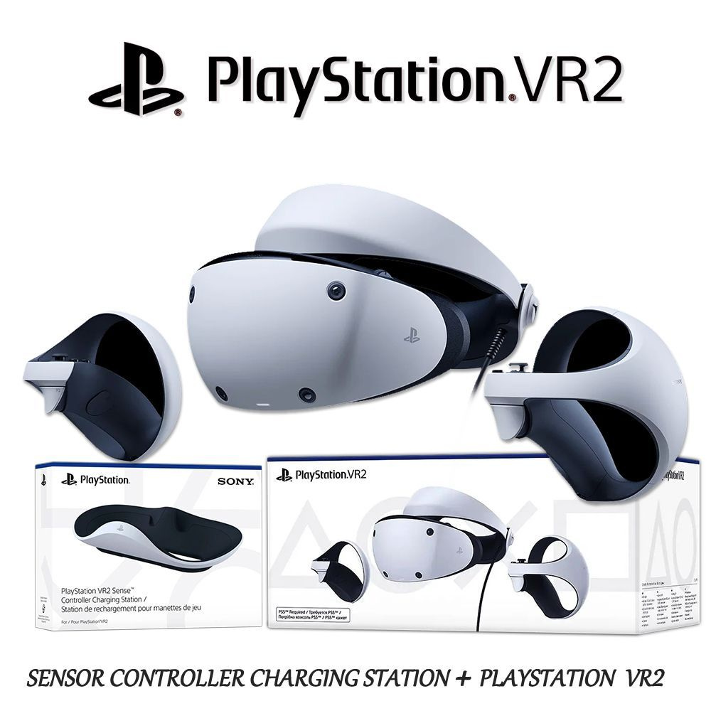 Гарнитура виртуальной реальности Sony PlayStation VR2 для PlayStation 5 +  Зарядная станция для контроллера Sense