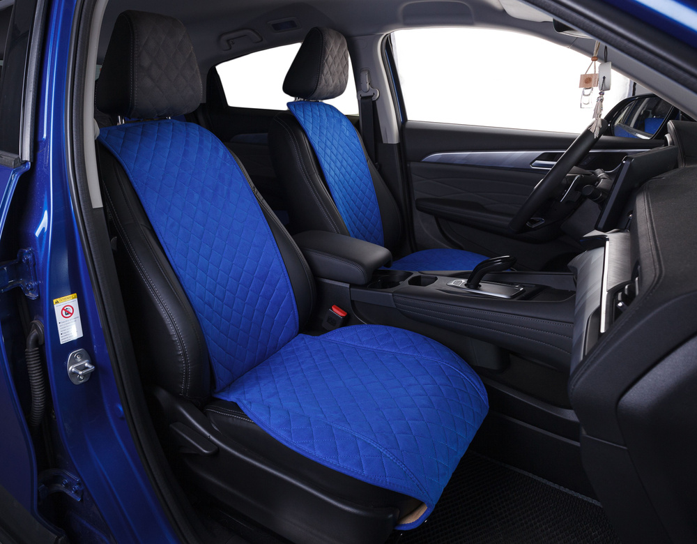 Накидка на сиденье Автопилот - купить по выгодной цене в интернет ...