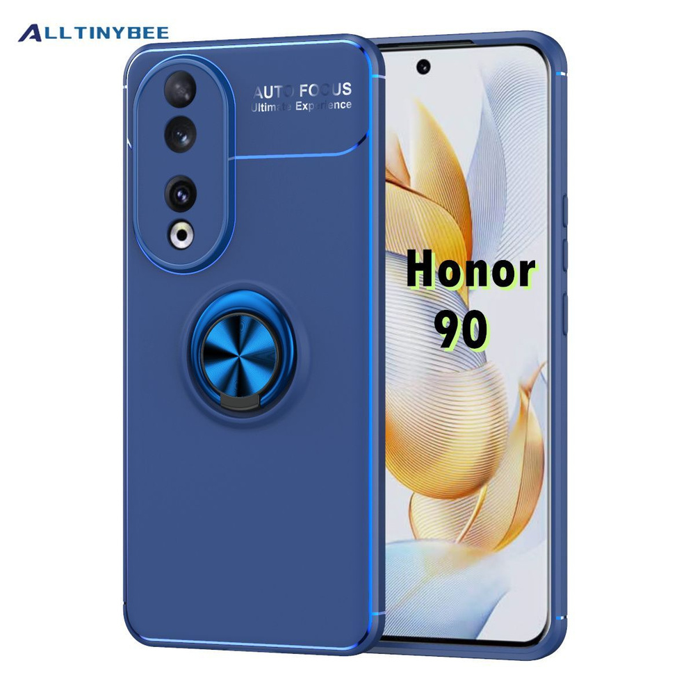 Чехол на Honor 90 противоударный с кольцом и магнитом