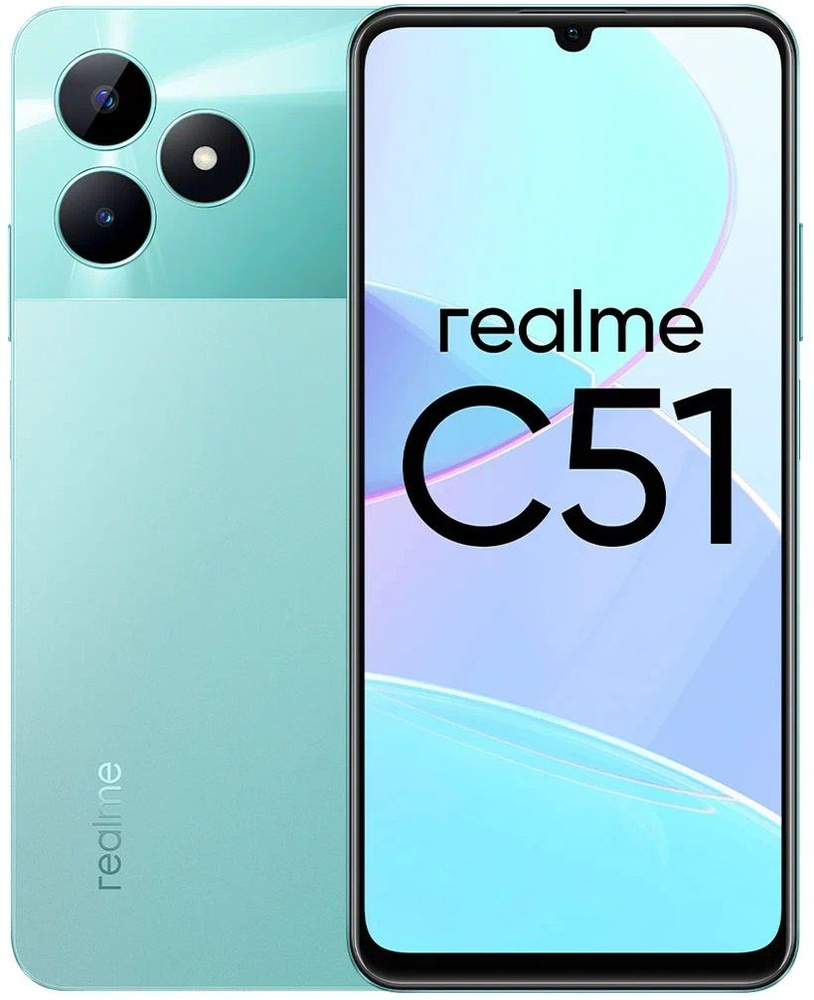 Смартфон realme C51 4/128GB - купить по выгодной цене в интернет ...