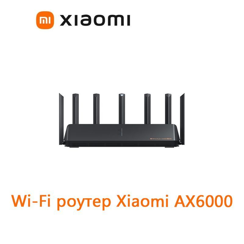 xiaomi ax6000 aiot router