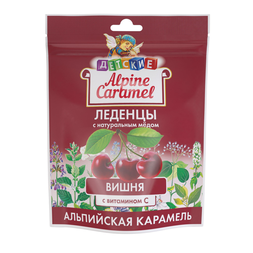 Alpine Caramel Альпийская Карамель Леденцы детские с медом и витамином С  Вишня 75 г