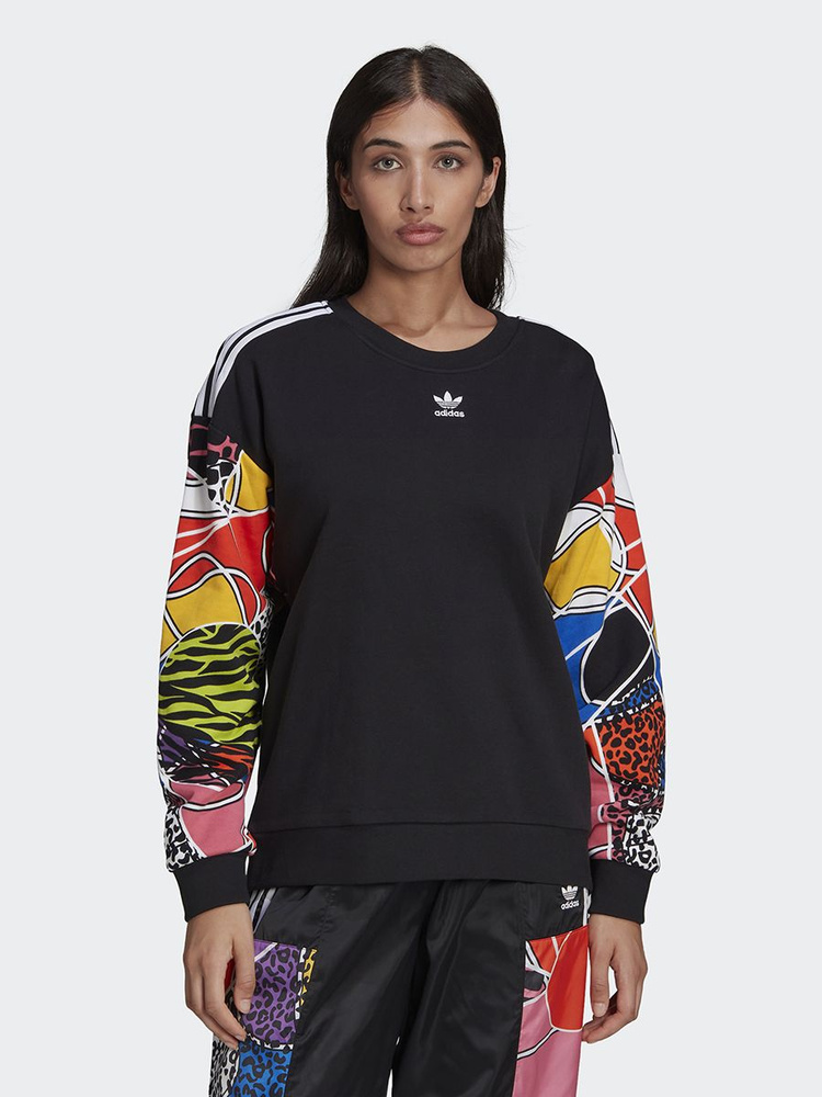 adidas Originals Sweater OZON 955162943