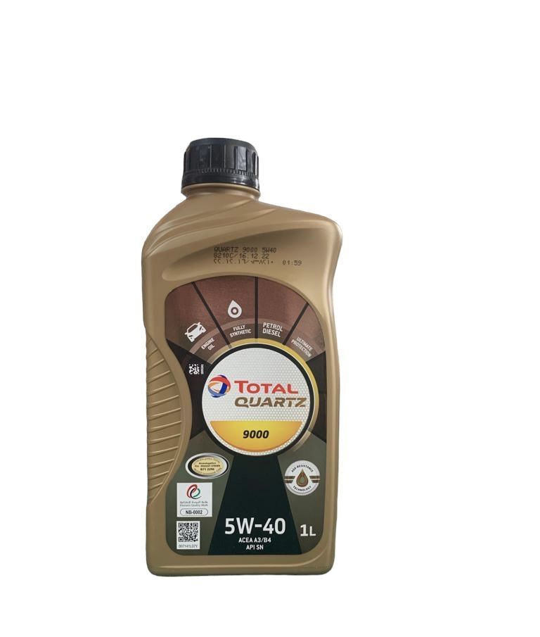 Масло Тоtal  5W40 Quartz 9000 1л. синтетика