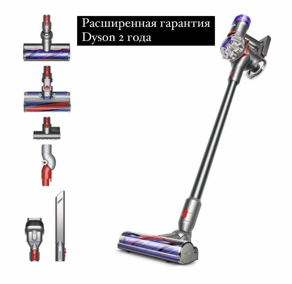 Пылесос Dyson V8 Absolute (SV25) - купить с доставкой по выгодным ценам ...