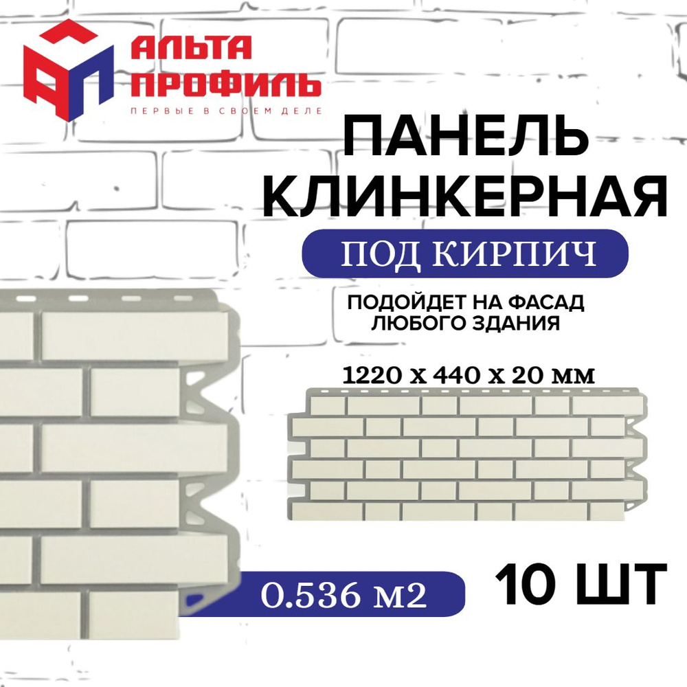 Устойчивость материала к времени и неблагоприятным факторам