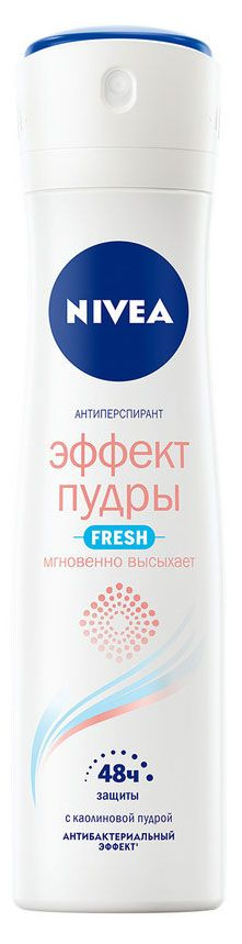 Nivea Дезодорант 144 мл #1