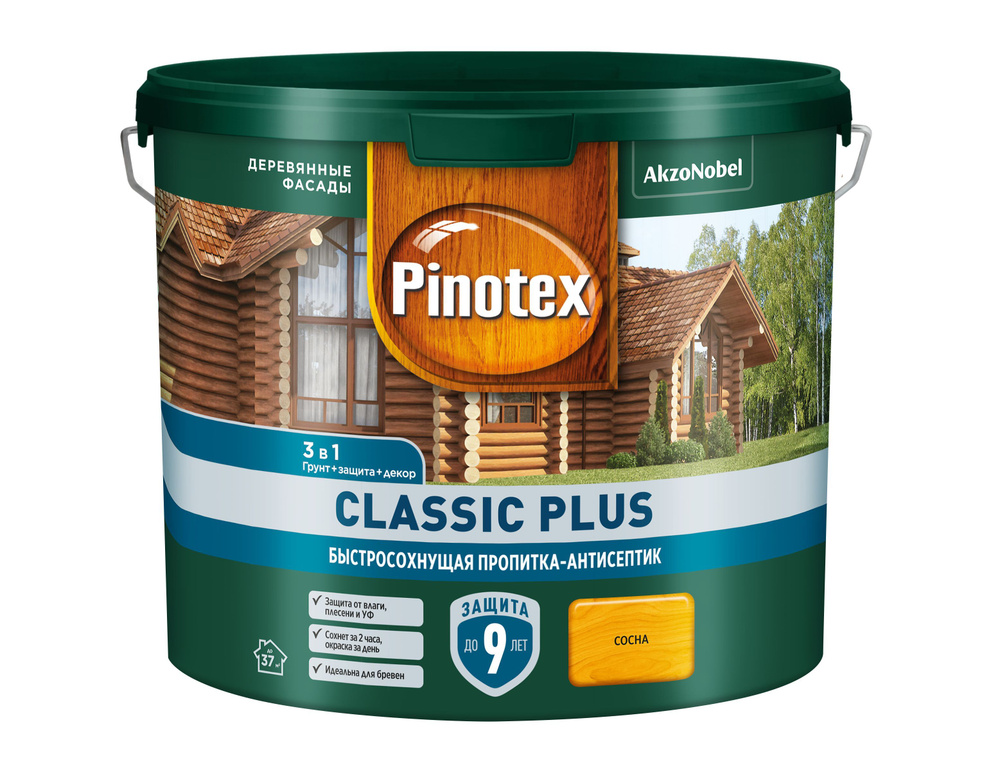 Пропитка PINOTEX CLASSIC Plus RU Сосна 9л NEW #1