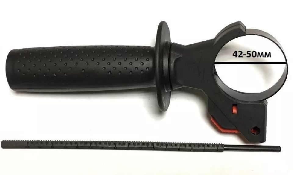 Ручка боковая для перфоратора Bosch 2-24, 2-26, 2-28, Интерскол купить ...