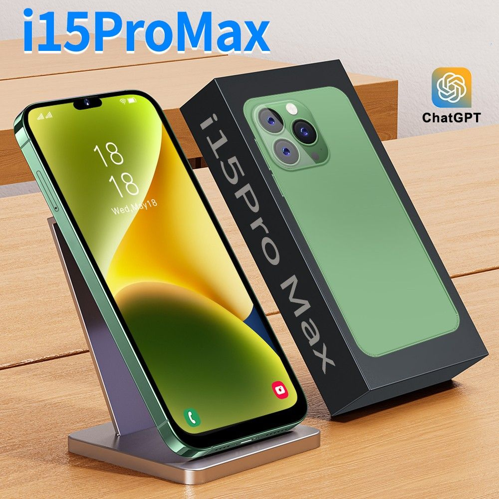 Смартфон i15proMax CN Русский 4G 5G 16/1TB DUAL движение HD играть NEO  Подарочные мобильные телефоны - купить по выгодной цене в интернет-магазине  OZON (1357419939)