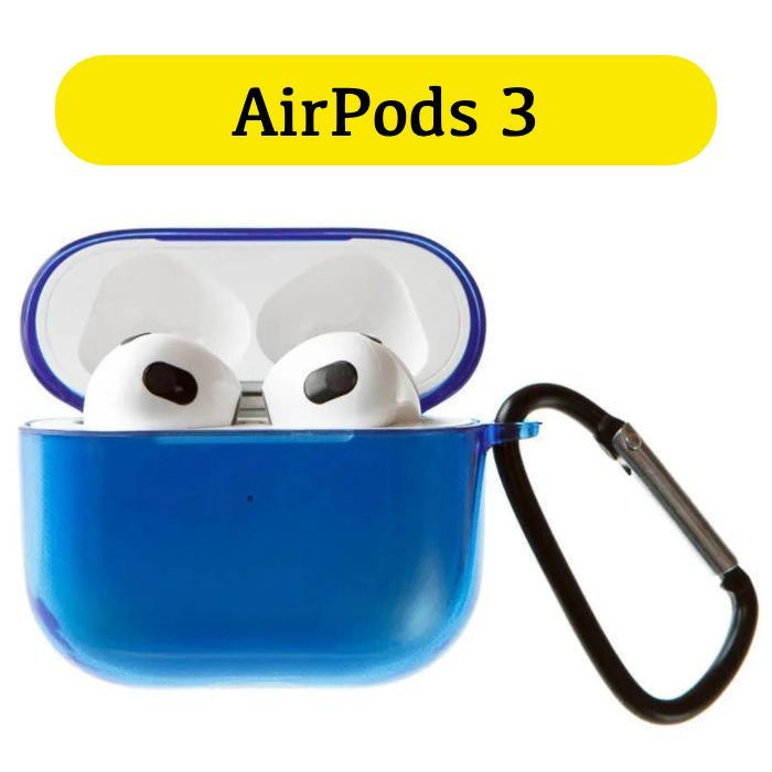 Чехол для AirPods 3 с карабином, синий полупрозрачный #1