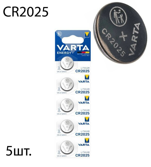 Varta Батарейка CR2025, 3 В, 5 шт #1