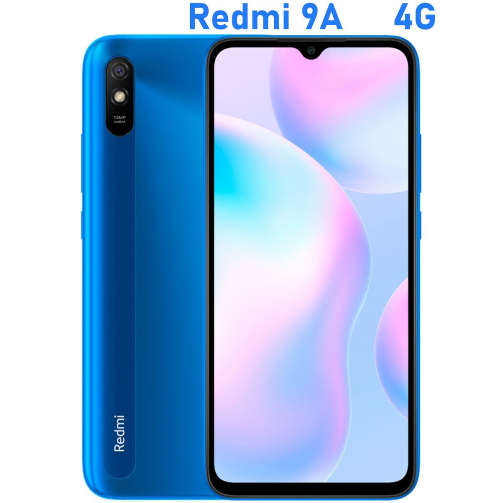 Xiaomi Смартфон РОСТЕСТ(ЕВРОТЕСТ) Redmi 9А 6/128 ГБ, синий