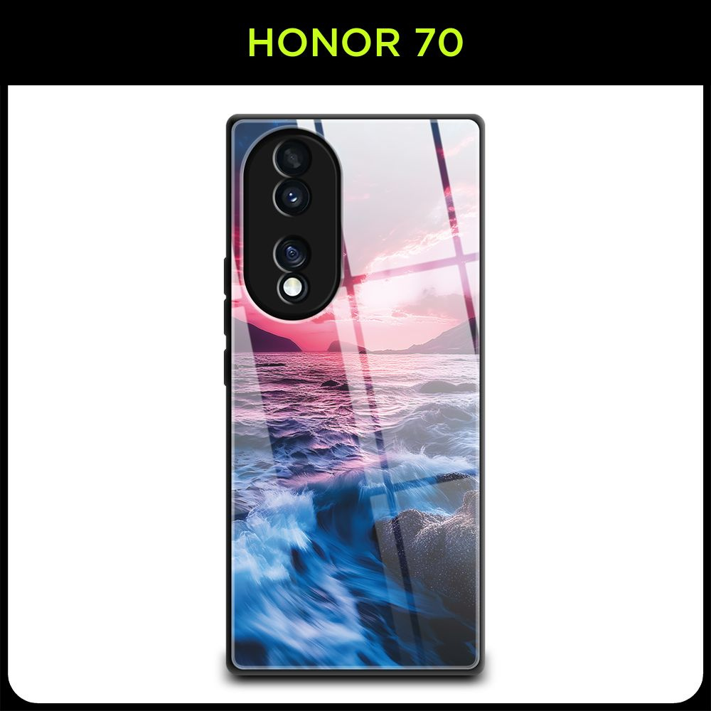 Стеклянный чехол на Honor 70 / Хонор 70 с принтом 