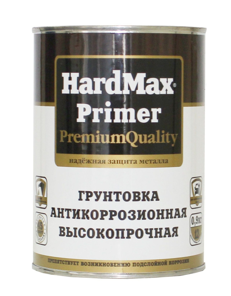 HardMax Грунтовка Противокоррозионная 2.2 л 2 кг #1