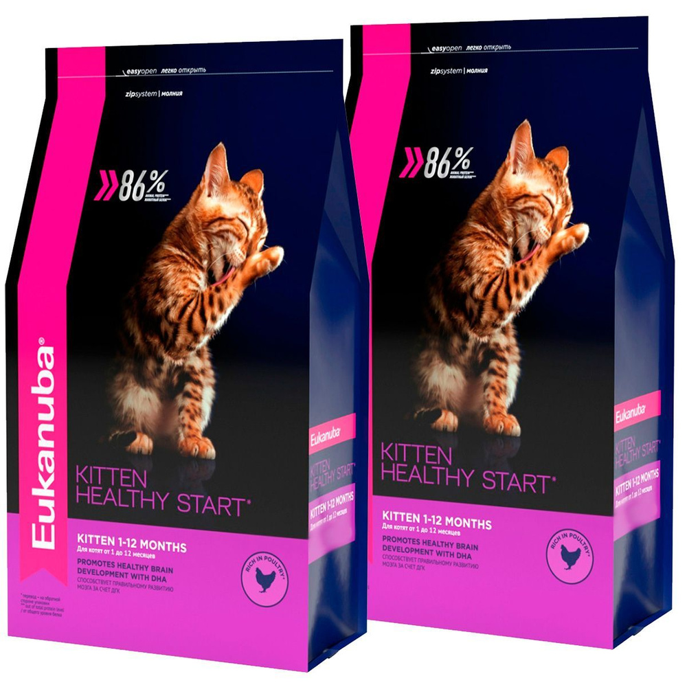 Сухой корм EUKANUBA KITTEN HEALTHY START для котят с птицей (2 + 2 кг) #1