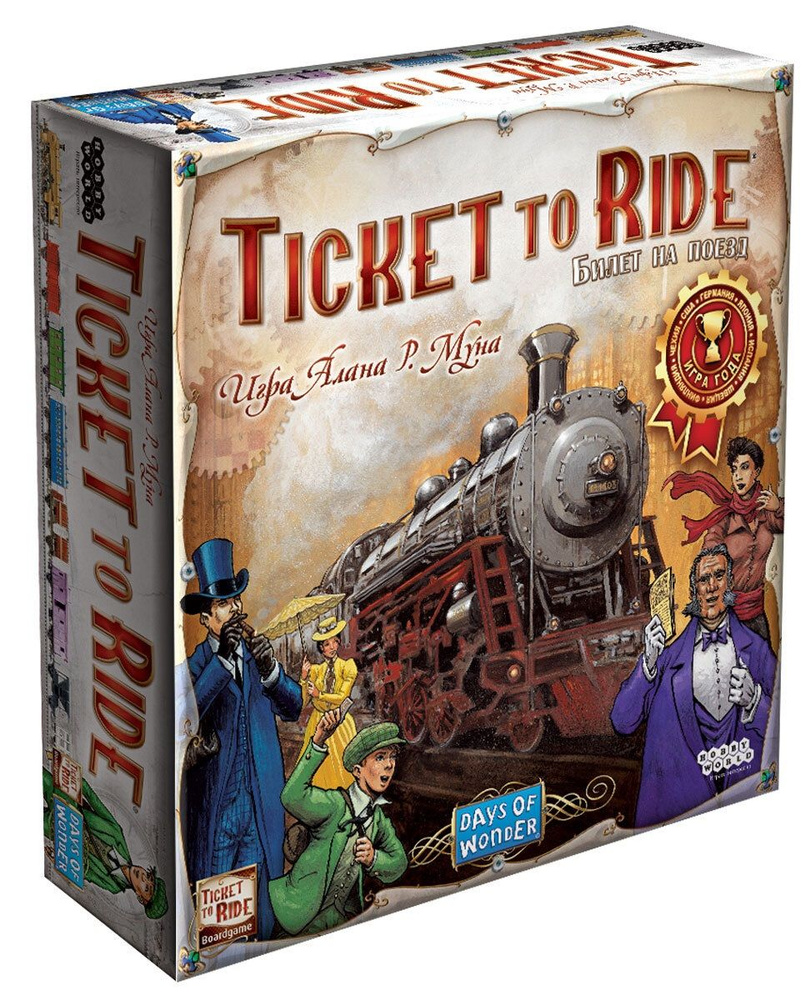 Hobby World Настольная игра Ticket to Ride Европа 3-е издание