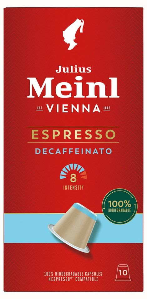 Кофе в капсулах Julius Meinl Эспрессо Декаф 10шт х2шт #1