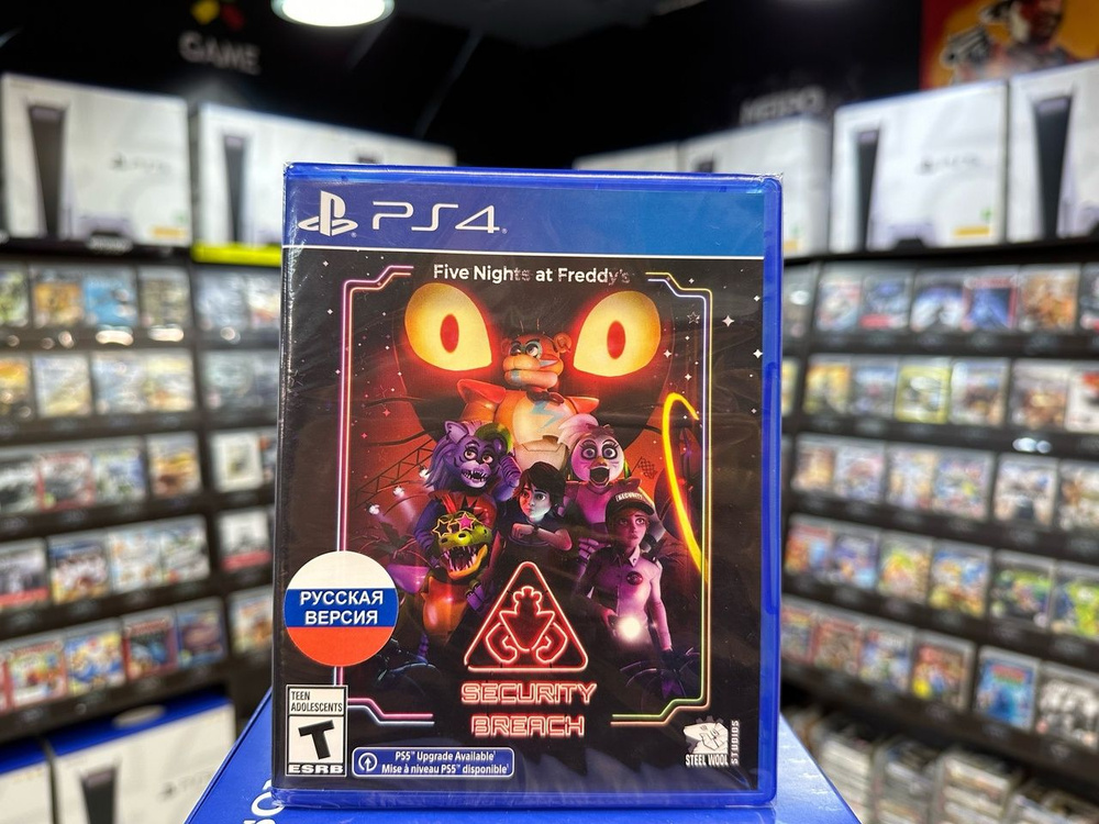 Игра Игра Five Nights at Freddy's Security Breach PS4 (PlayStation 4