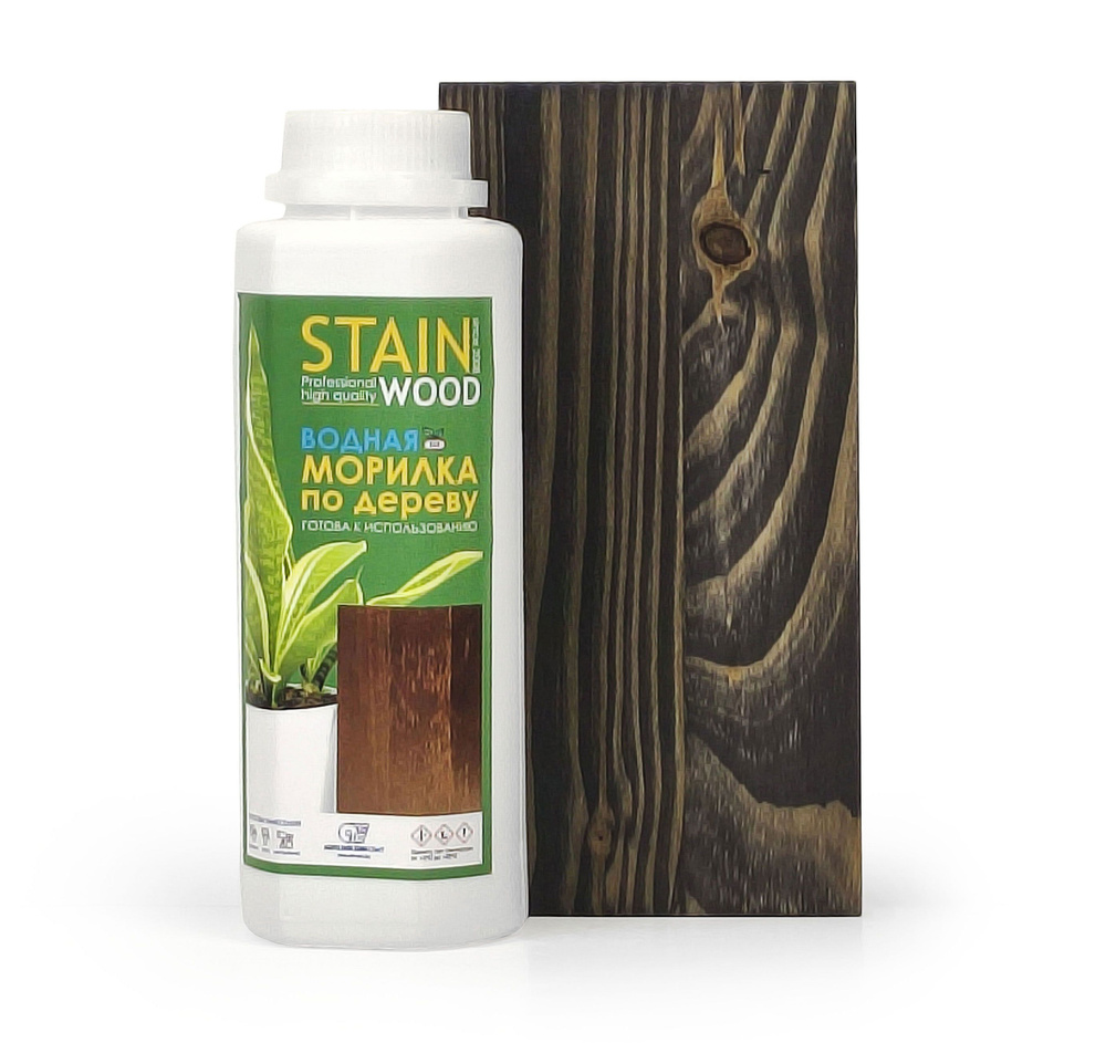 Морилка для дерева водная StainWood Koffe, 0,5л - купить по низкой цене ...