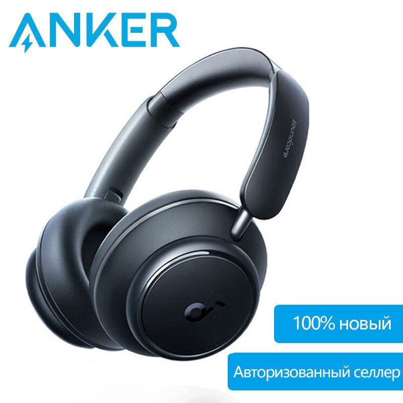 Anker best sale soundcore space