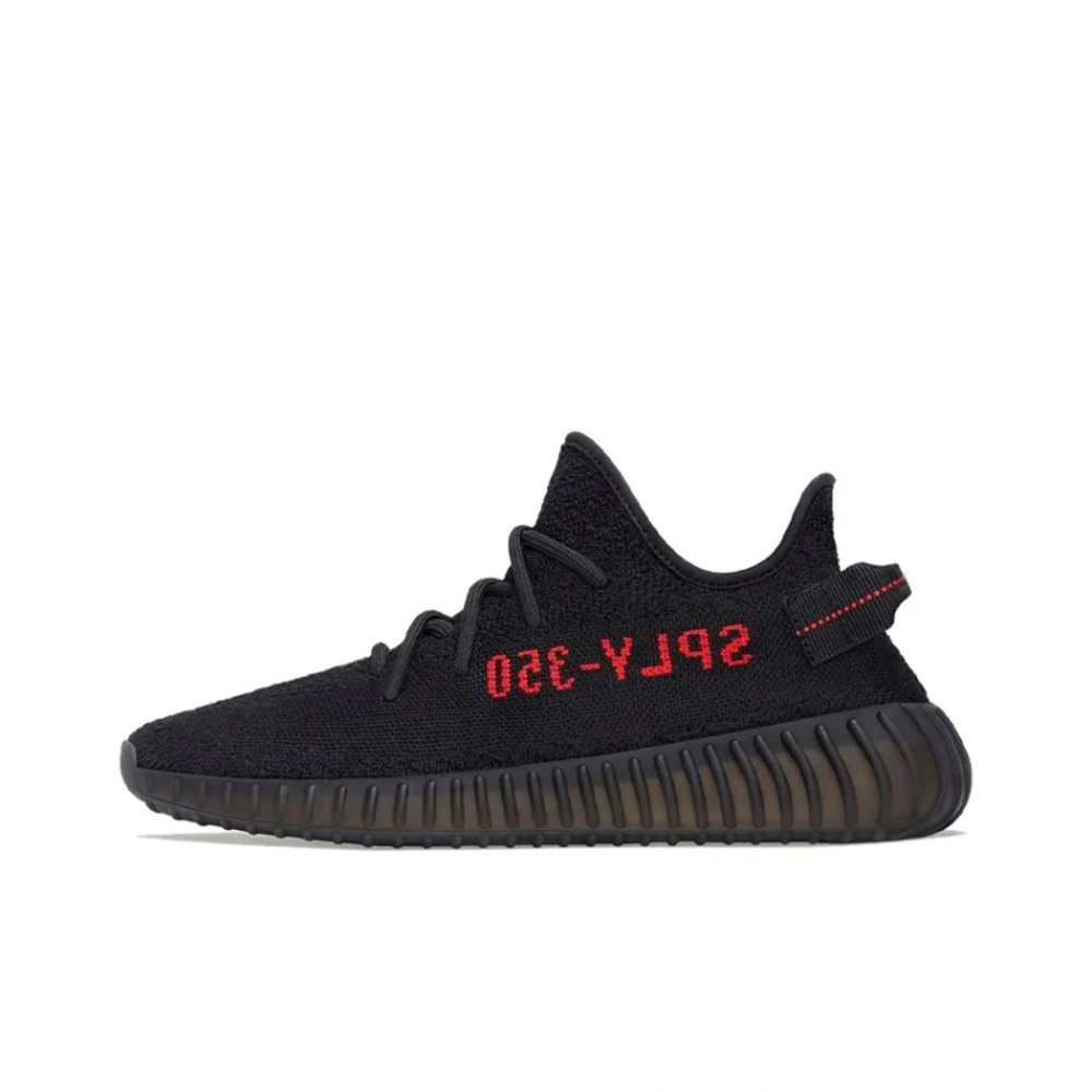 Adidas yeezy best sale boost 1